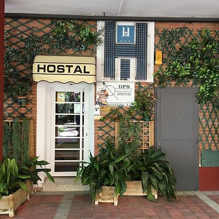 Hostal טרס קנטוס מראה חיצוני תמונה